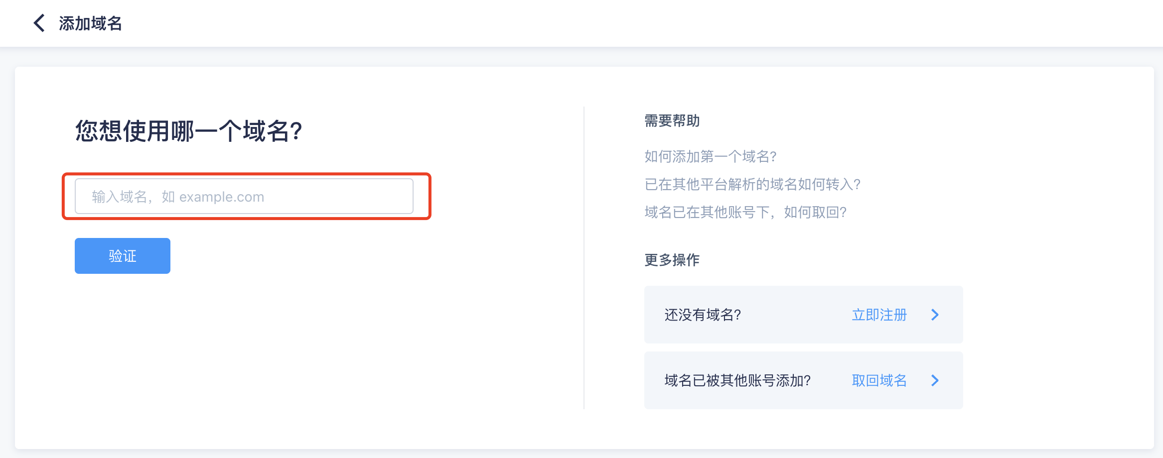 pg麻将胡了试玩平台V2.8.71