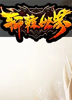 补时打进扳平进球，官方：贝西诺当选拉齐奥vs尤文全场最佳球员