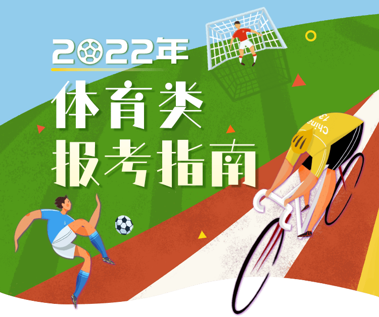 预赛决赛连续突破，沃尔什再破女子100米蝶泳世界纪录