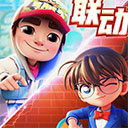 传利物浦报价德布劳内 你希望他来吗？