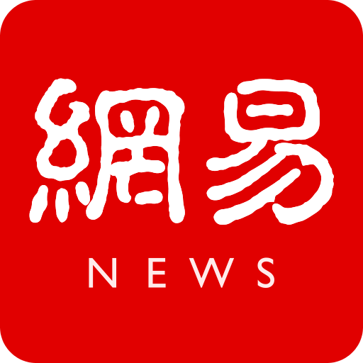 戴伟浚晒康复及有球训练视频：“妈妈！我终于能碰球了！”